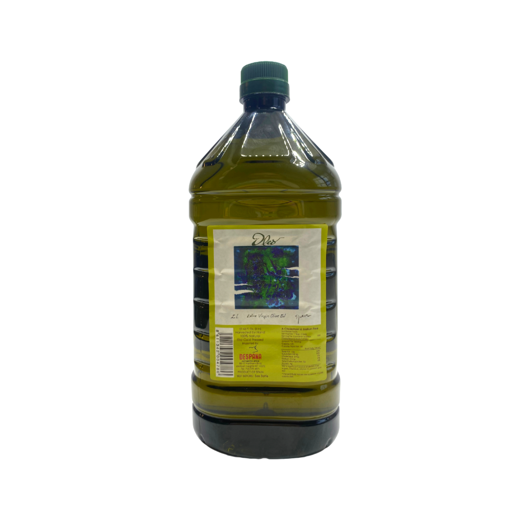 Spanish Cooking Olive Oil - 2L – Despaña Brand Foods